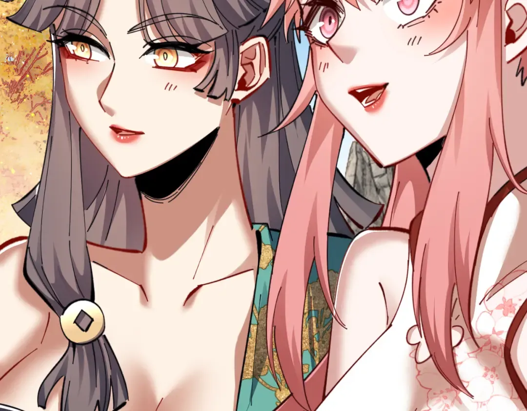 第15话 无奈，师妹为我争风吃醋 第94页