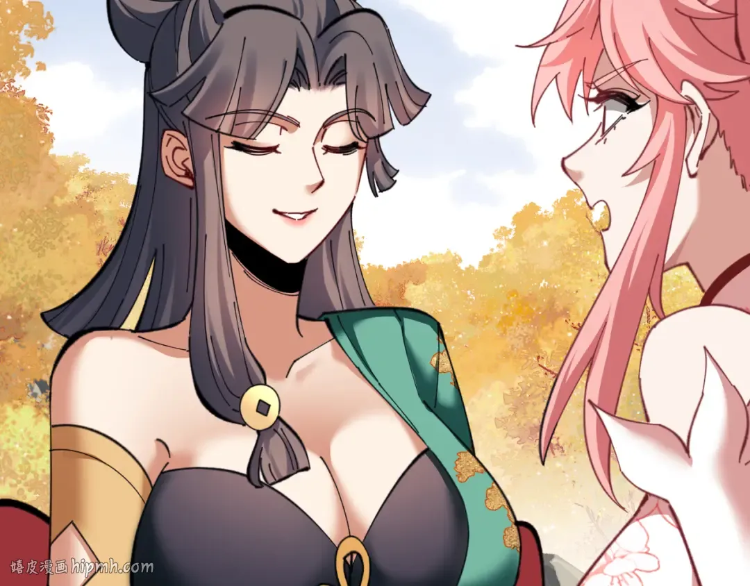 第15话 无奈，师妹为我争风吃醋 第136页
