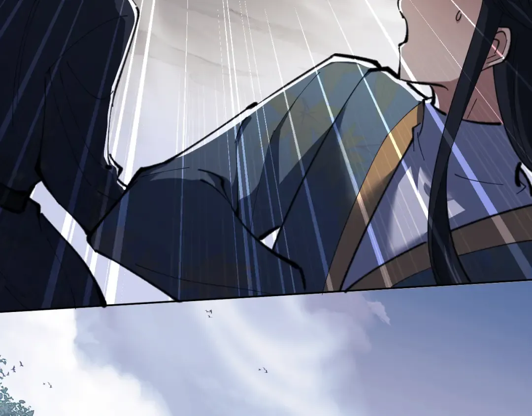 第15话 无奈，师妹为我争风吃醋 第143页