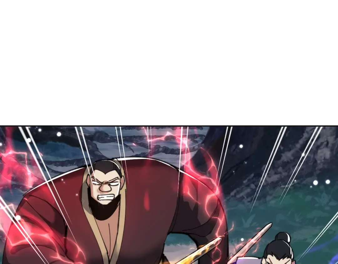 第15话 无奈，师妹为我争风吃醋 第164页