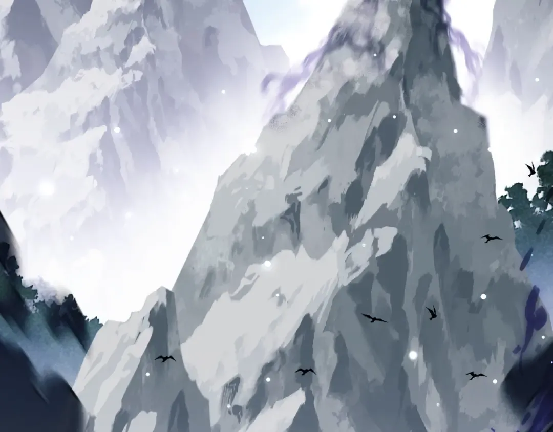 第16话 楚休是个老实人！ 第7页