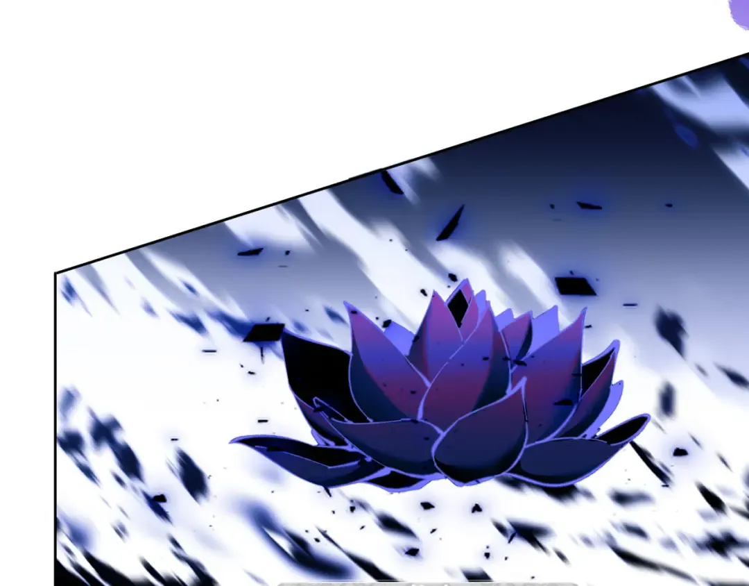 第16话 楚休是个老实人！ 第30页