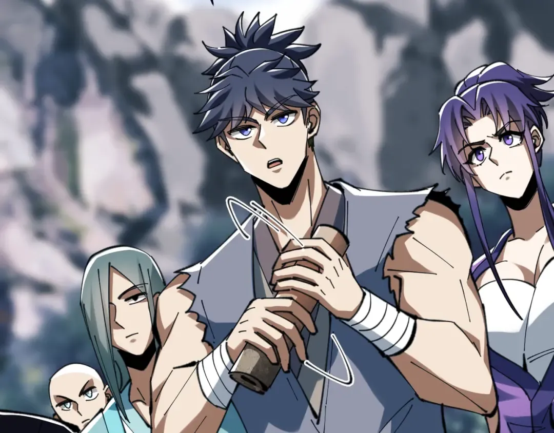 第17话 幻阵让大伙都失控了！ 第23页