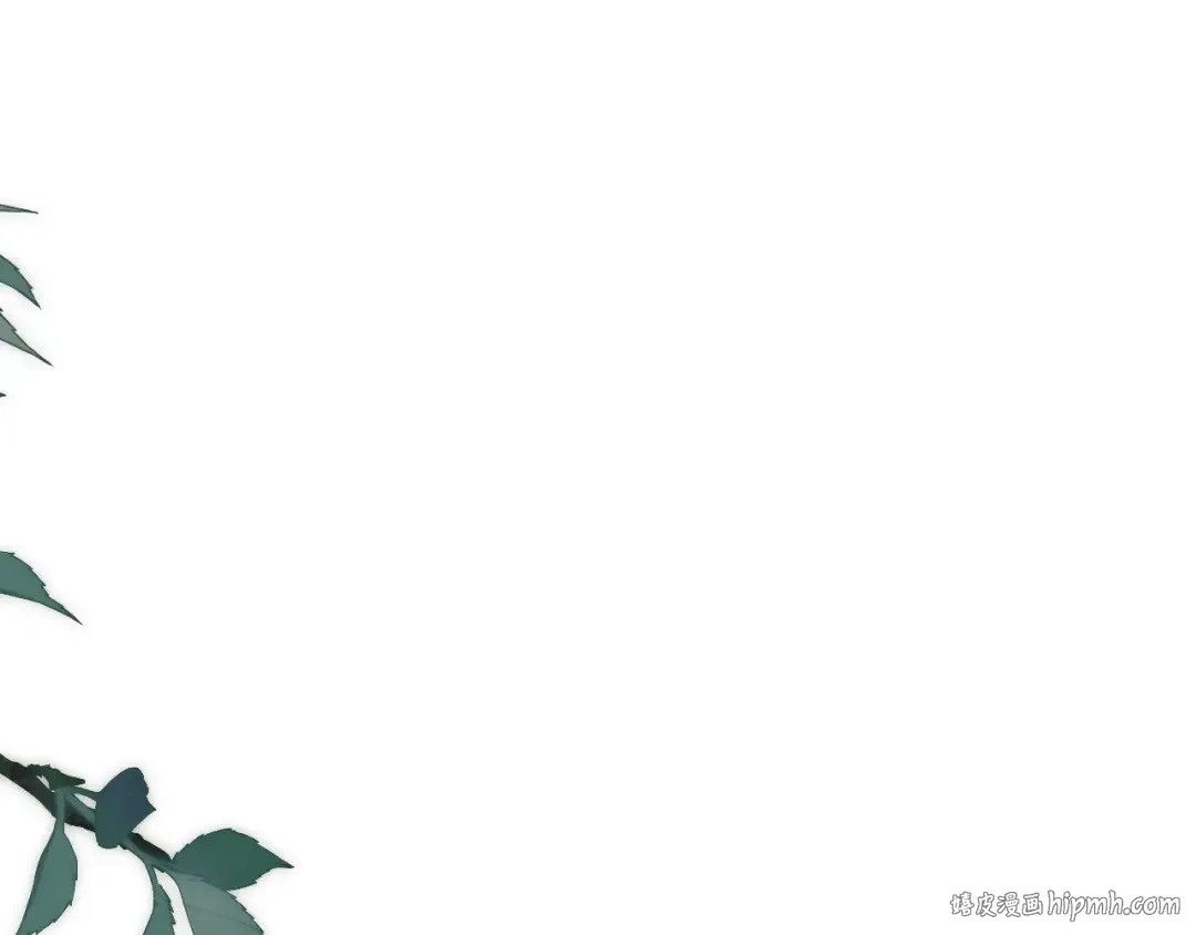 第17话 幻阵让大伙都失控了！ 第32页