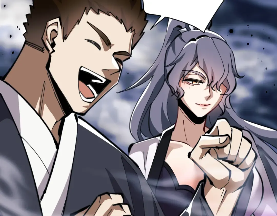 第17话 幻阵让大伙都失控了！ 第53页