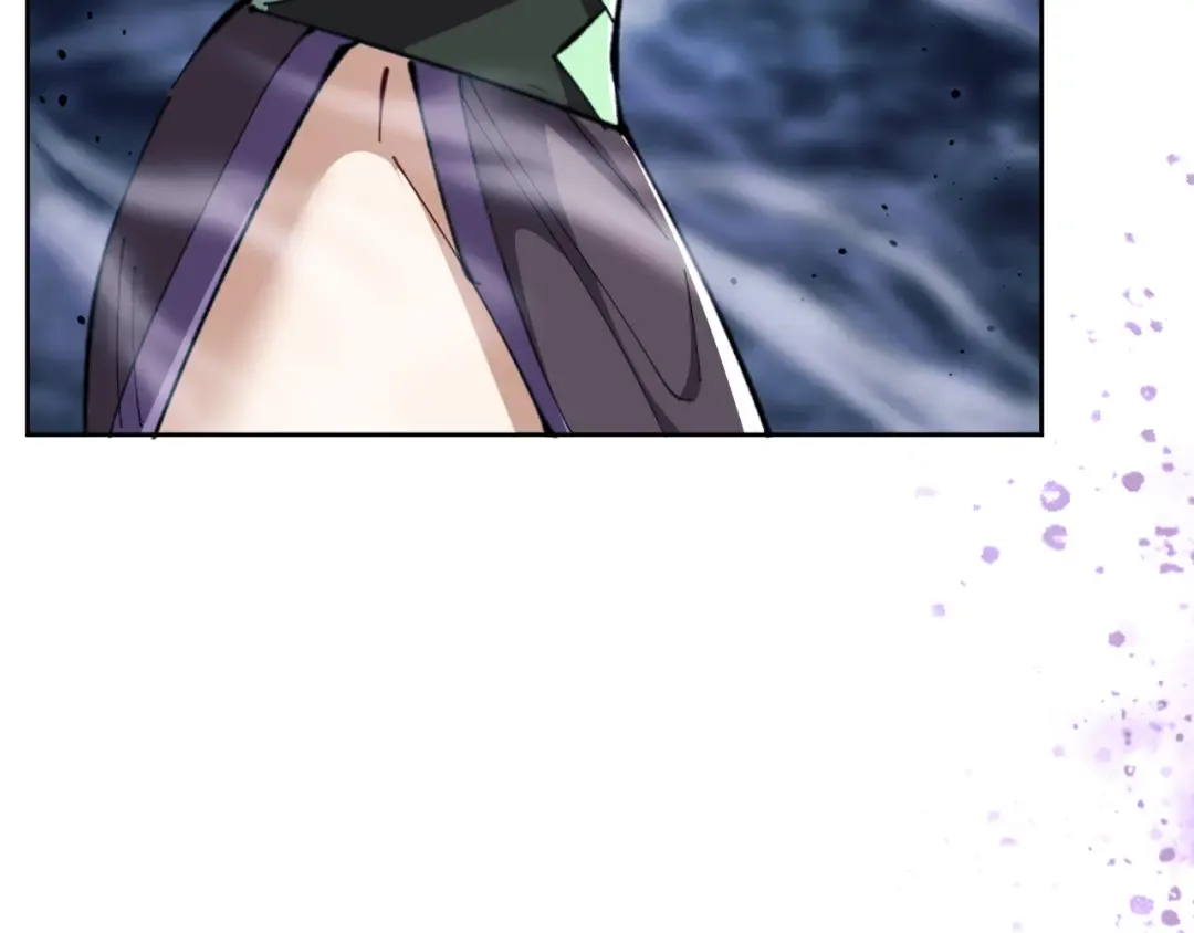 第17话 幻阵让大伙都失控了！ 第60页