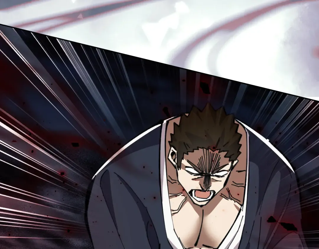 第17话 幻阵让大伙都失控了！ 第73页