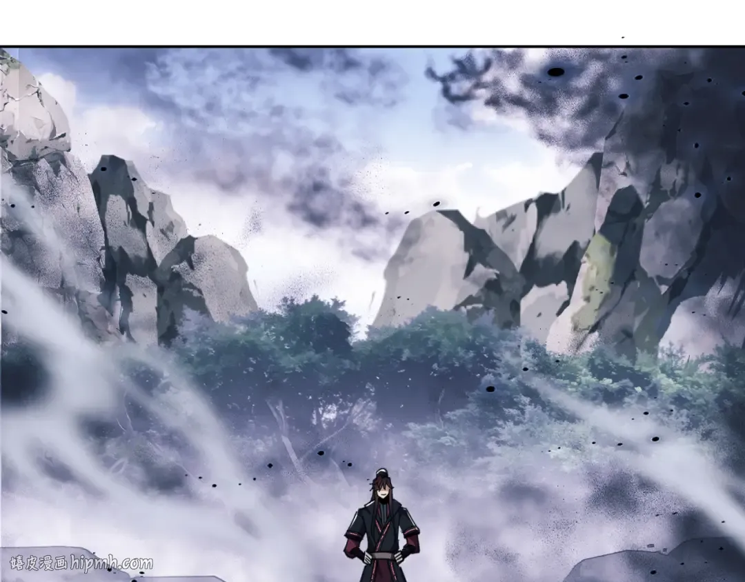 第17话 幻阵让大伙都失控了！ 第88页