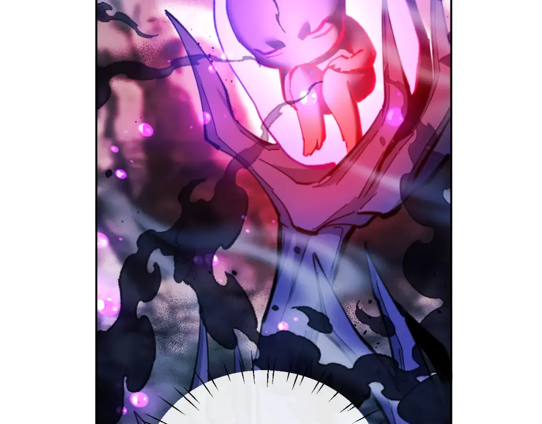 第17话 幻阵让大伙都失控了！ 第91页
