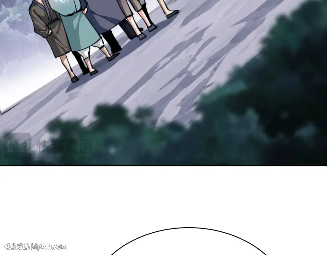 第17话 幻阵让大伙都失控了！ 第104页