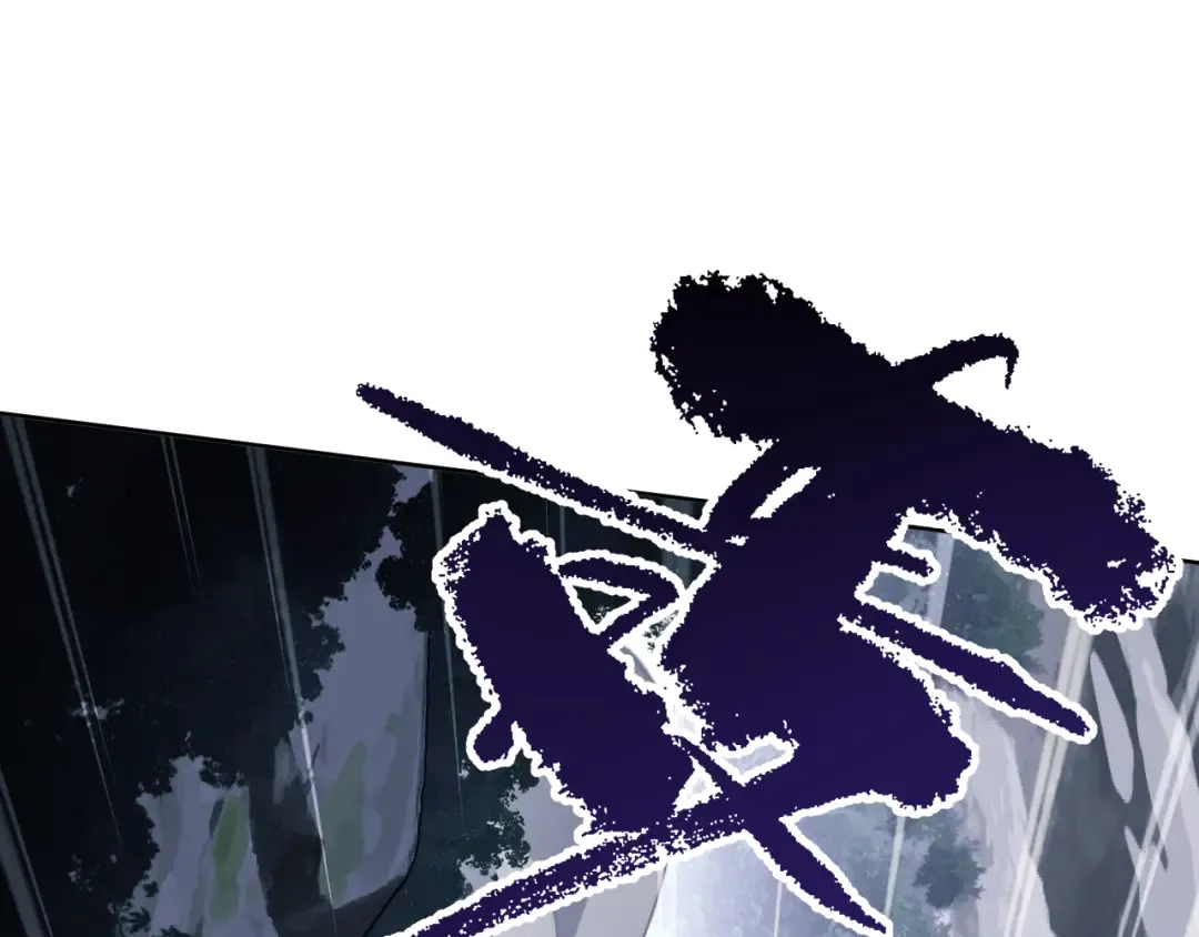 第17话 幻阵让大伙都失控了！ 第119页