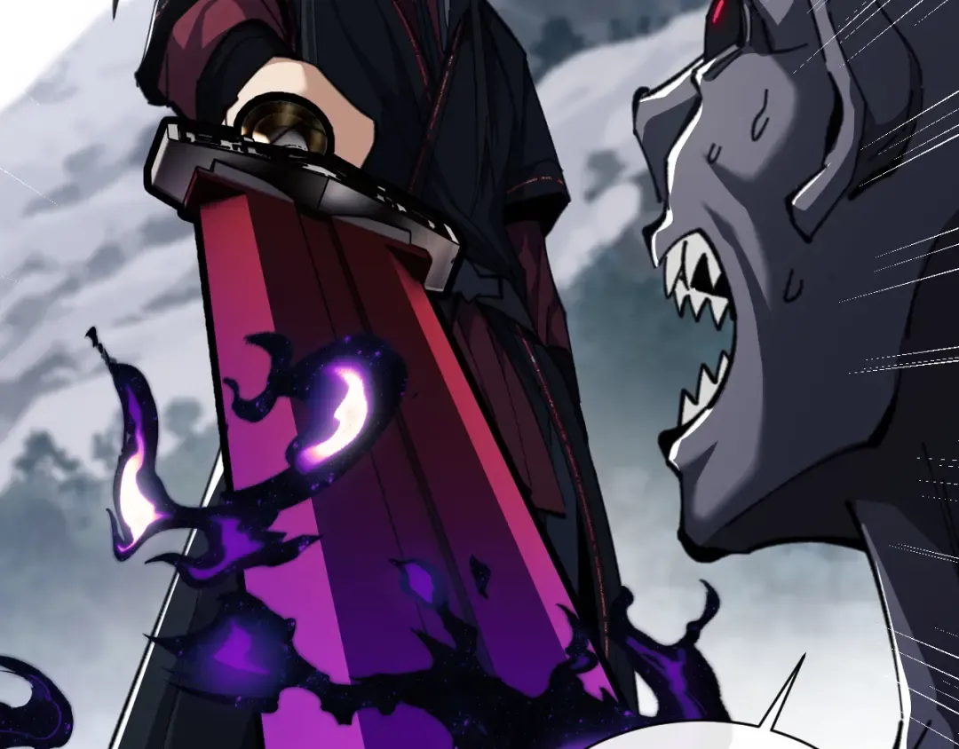 第17话 幻阵让大伙都失控了！ 第150页