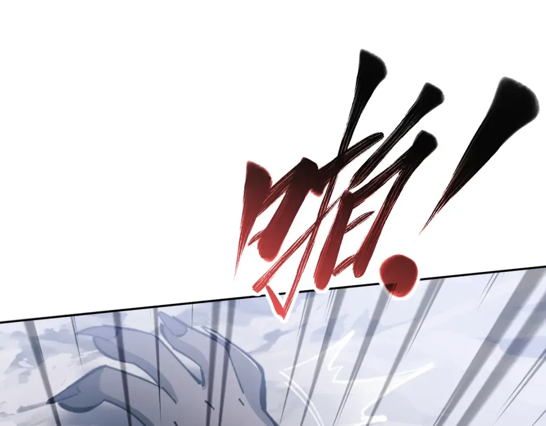 第18话 师尊开始担忧逆徒？ 第27页