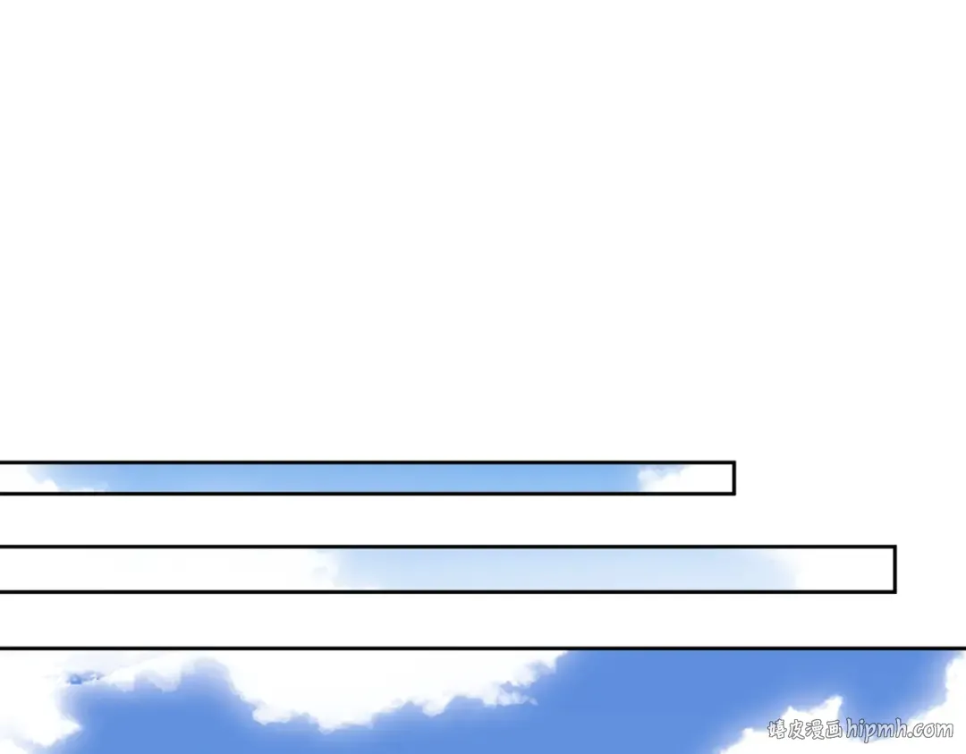 第18话 师尊开始担忧逆徒？ 第32页