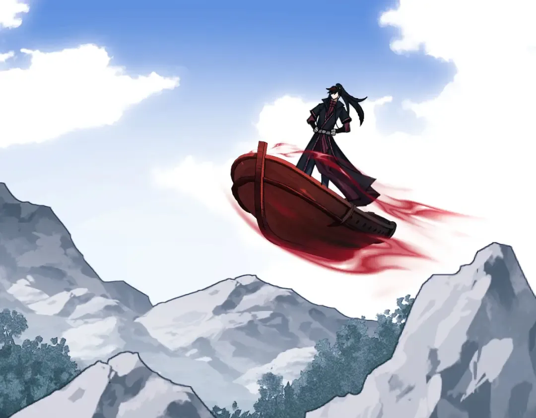 第18话 师尊开始担忧逆徒？ 第33页