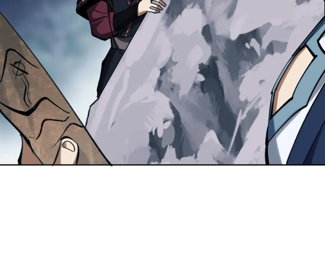 第18话 师尊开始担忧逆徒？ 第46页