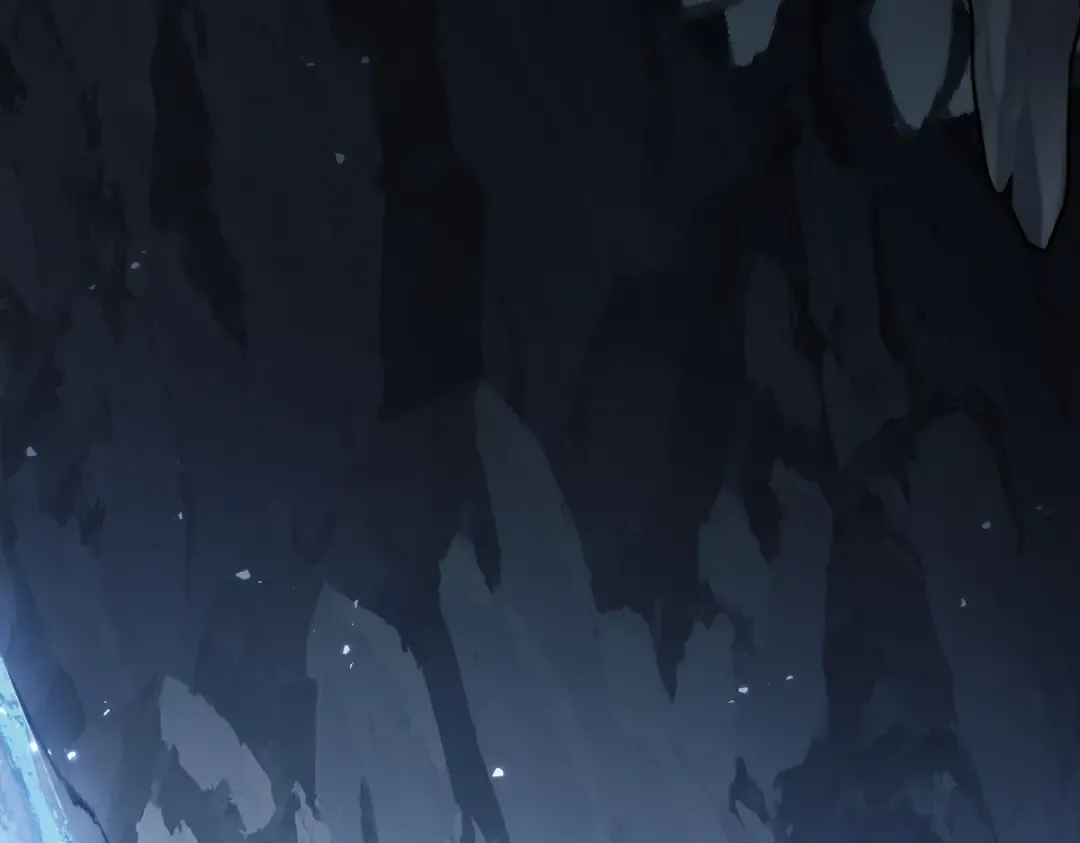 第18话 师尊开始担忧逆徒？ 第59页