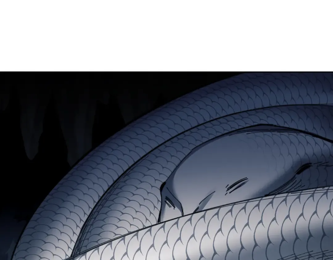 第18话 师尊开始担忧逆徒？ 第87页