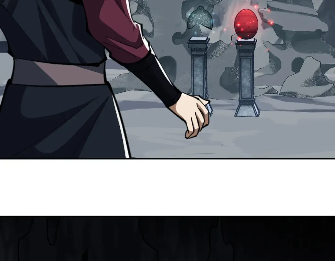 第18话 师尊开始担忧逆徒？ 第89页