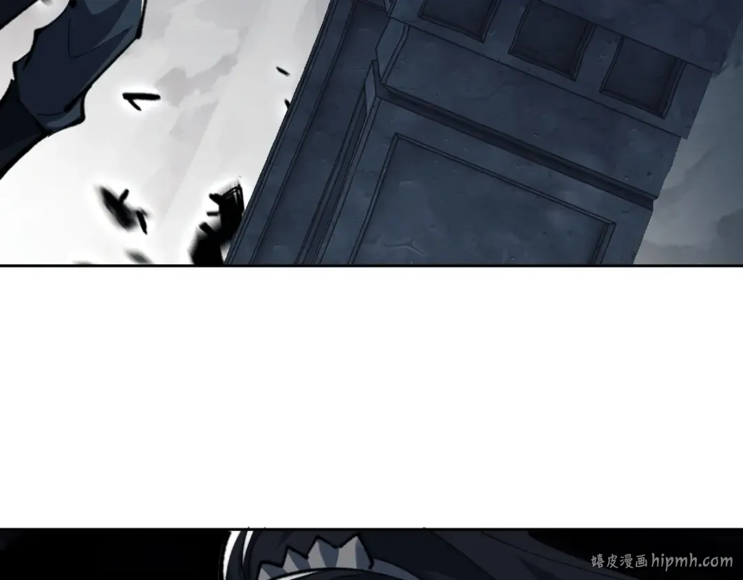 第18话 师尊开始担忧逆徒？ 第96页
