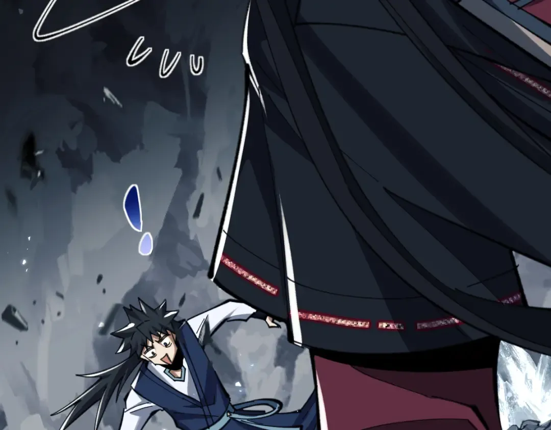 第18话 师尊开始担忧逆徒？ 第98页