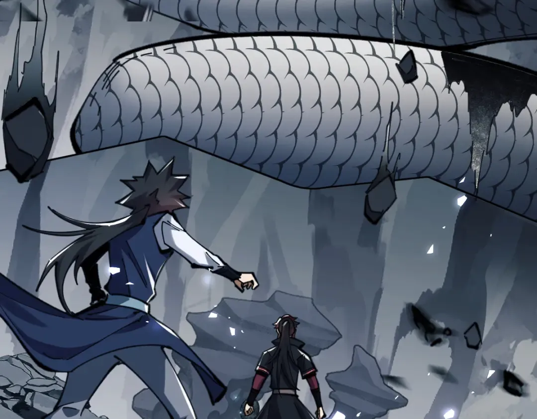 第18话 师尊开始担忧逆徒？ 第109页
