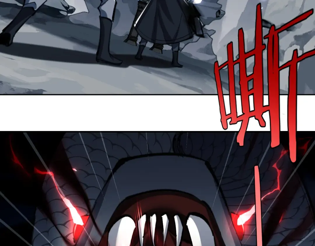 第18话 师尊开始担忧逆徒？ 第110页