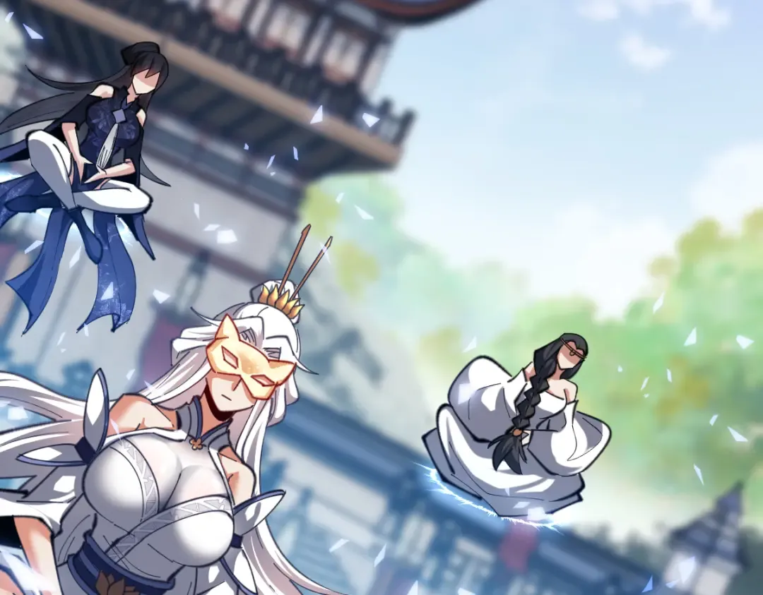 第18话 师尊开始担忧逆徒？ 第122页