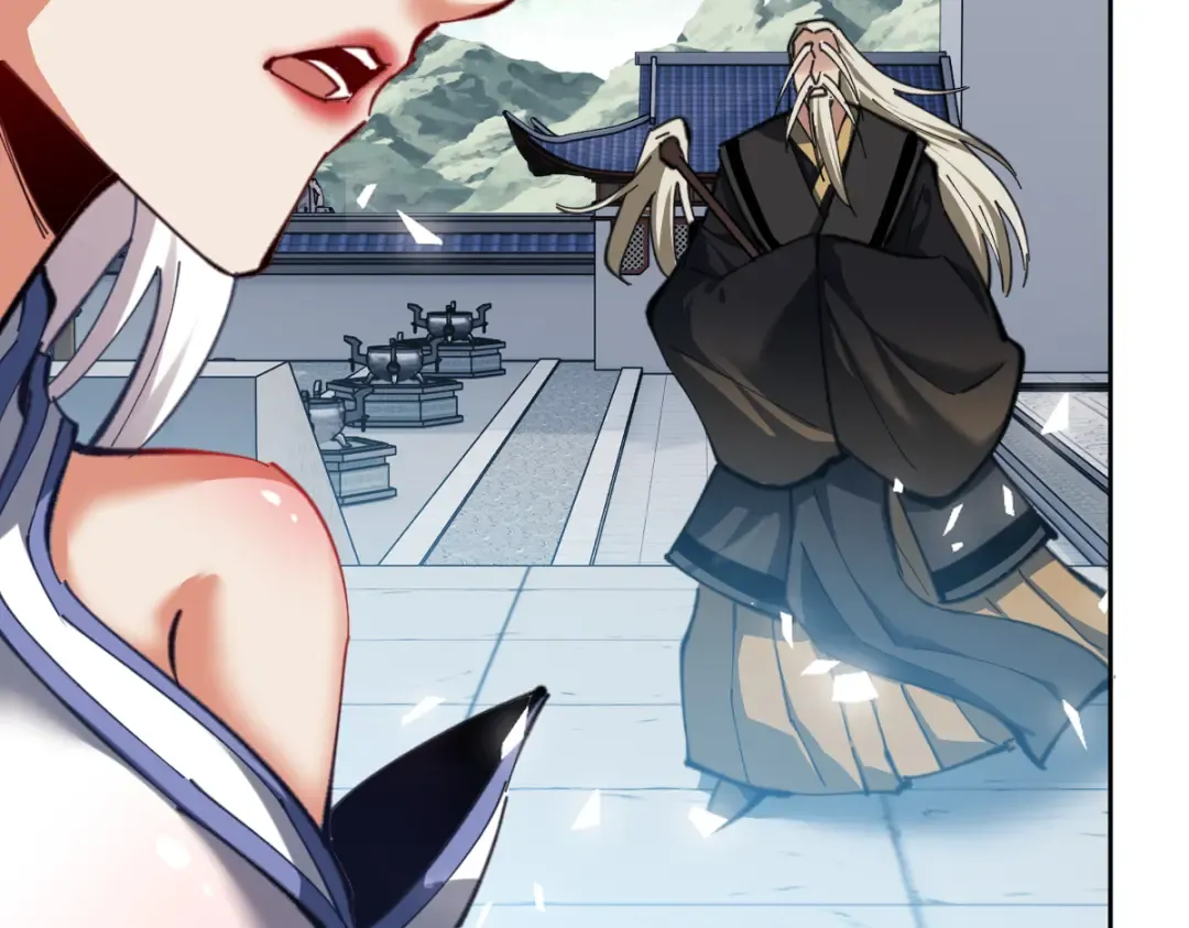 第18话 师尊开始担忧逆徒？ 第130页