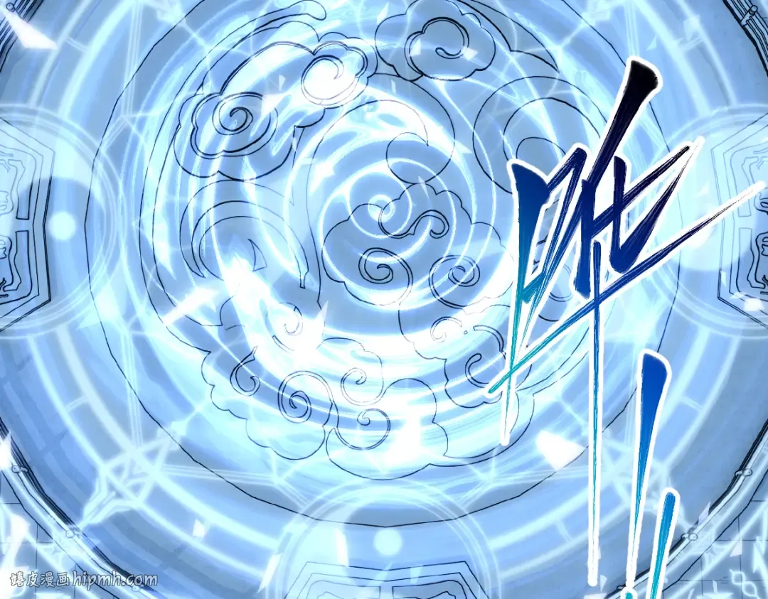 第18话 师尊开始担忧逆徒？ 第144页