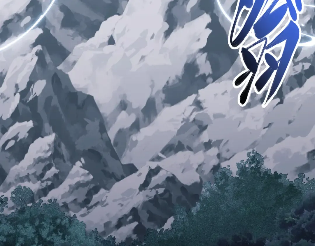 第18话 师尊开始担忧逆徒？ 第148页