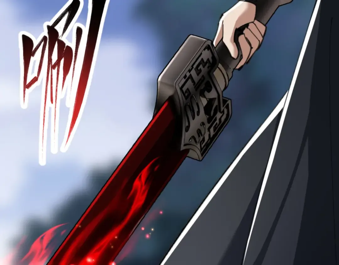 第19话 不要做道貌岸然的小人！ 第44页