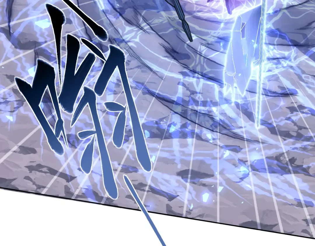 第19话 不要做道貌岸然的小人！ 第150页