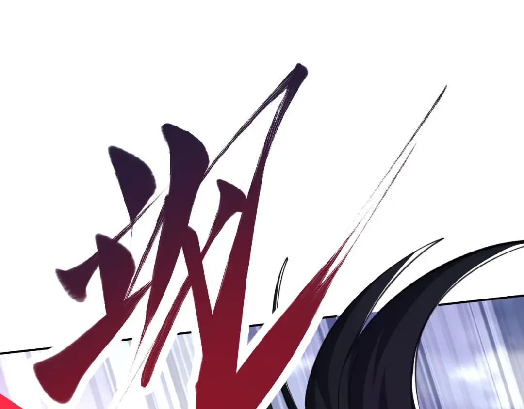 第21话 师尊的体香还是更香些 第23页