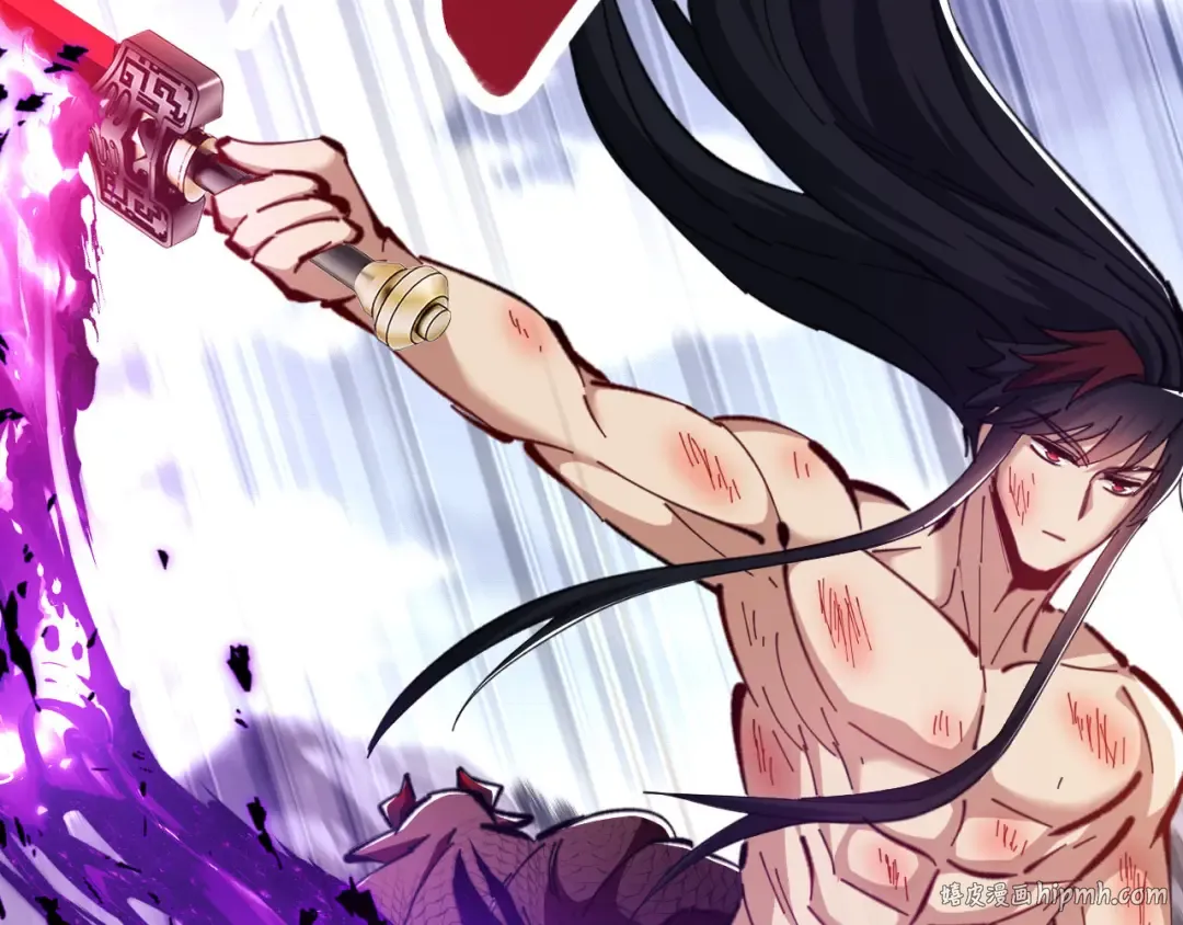 第21话 师尊的体香还是更香些 第24页
