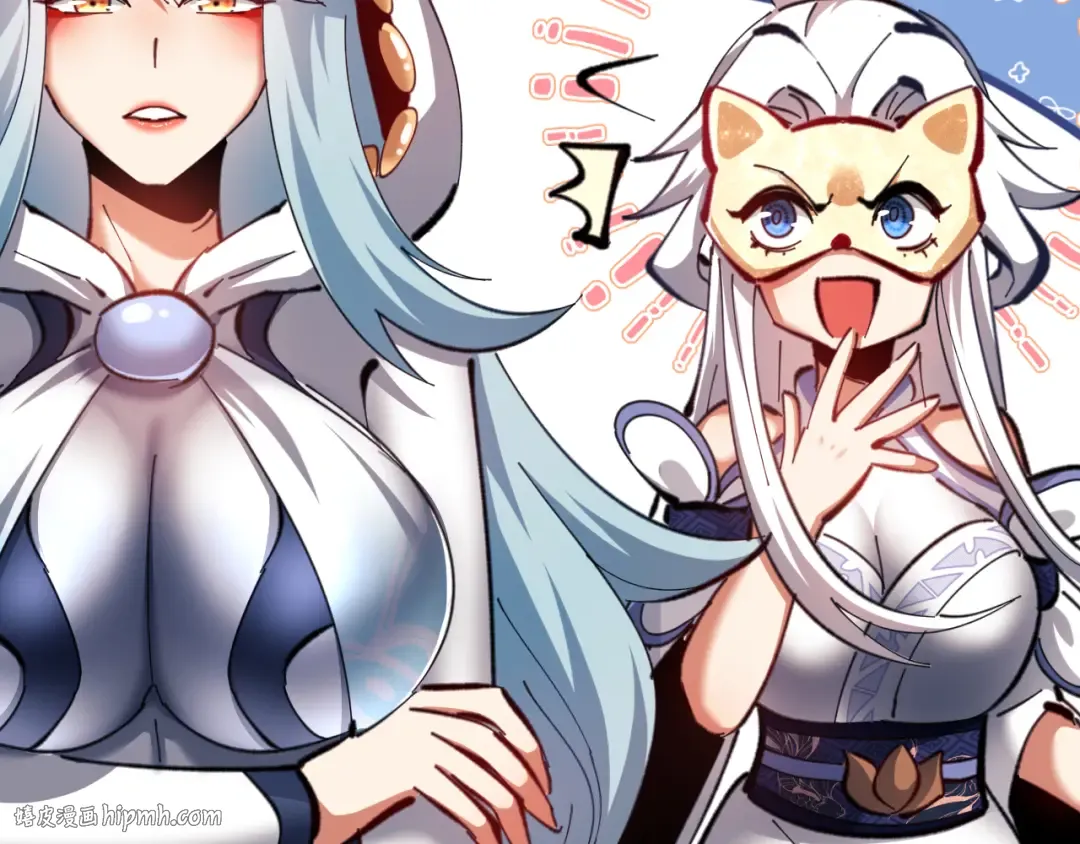 第21话 师尊的体香还是更香些 第48页