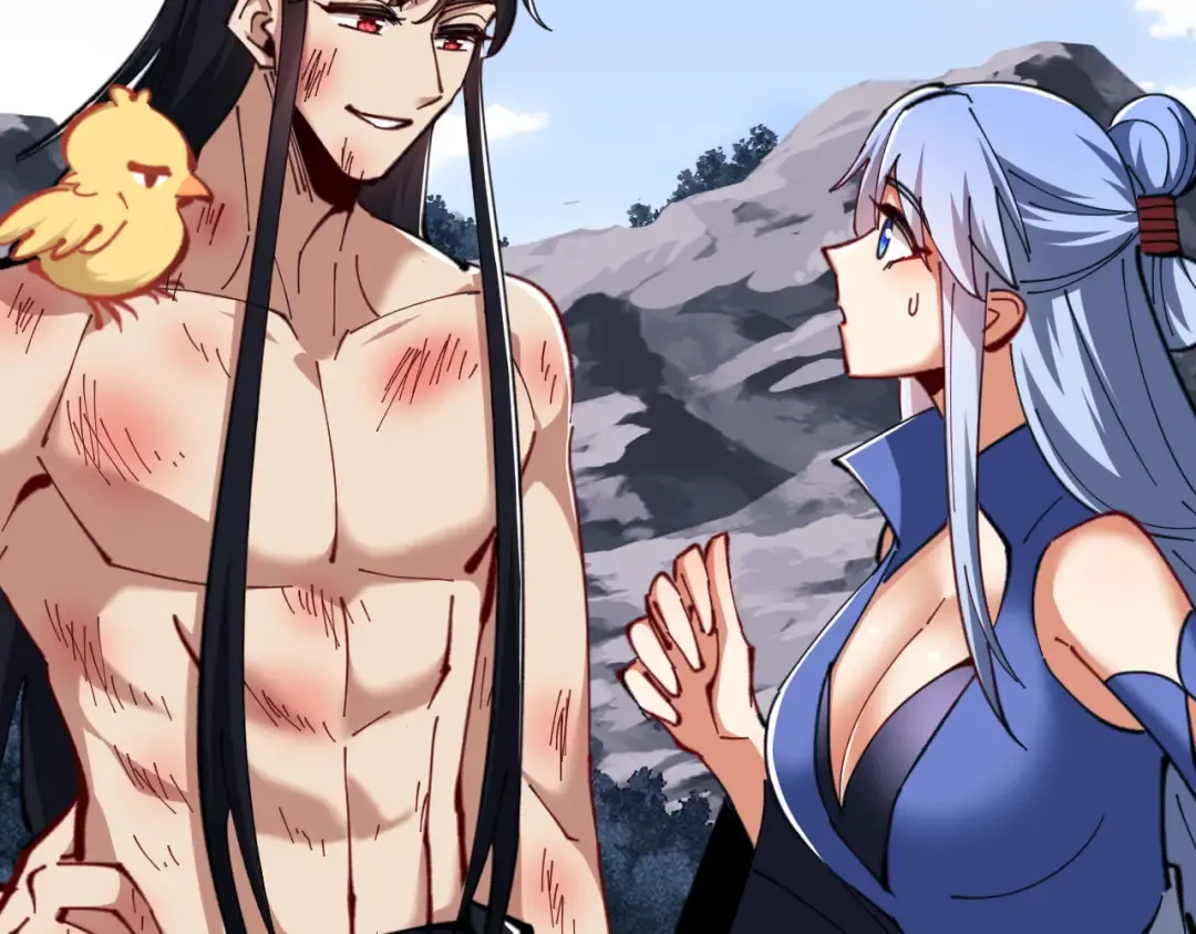 第21话 师尊的体香还是更香些 第69页