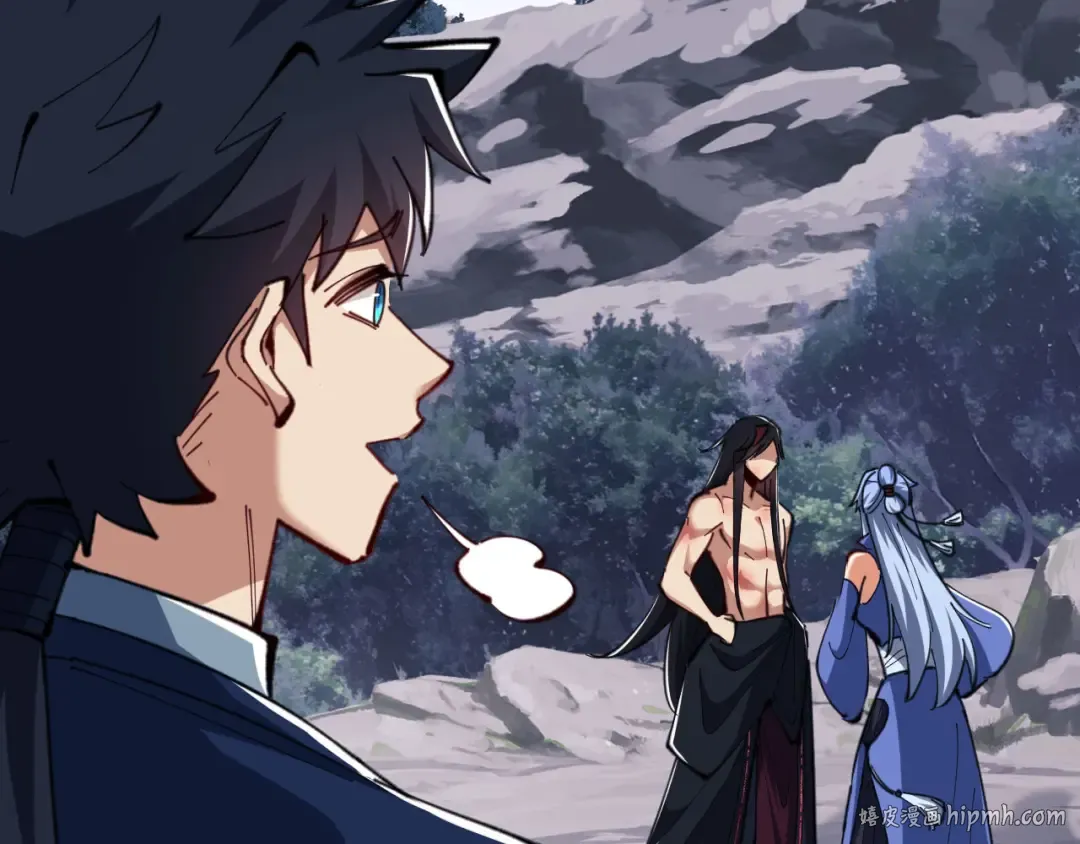 第21话 师尊的体香还是更香些 第72页