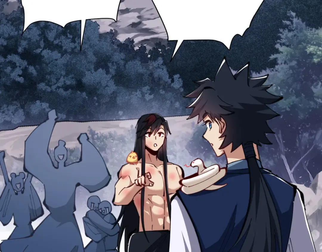 第21话 师尊的体香还是更香些 第75页