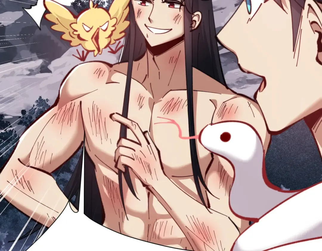 第21话 师尊的体香还是更香些 第82页