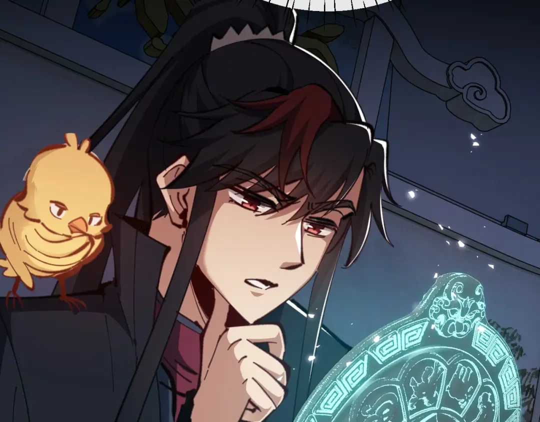 第21话 师尊的体香还是更香些 第123页