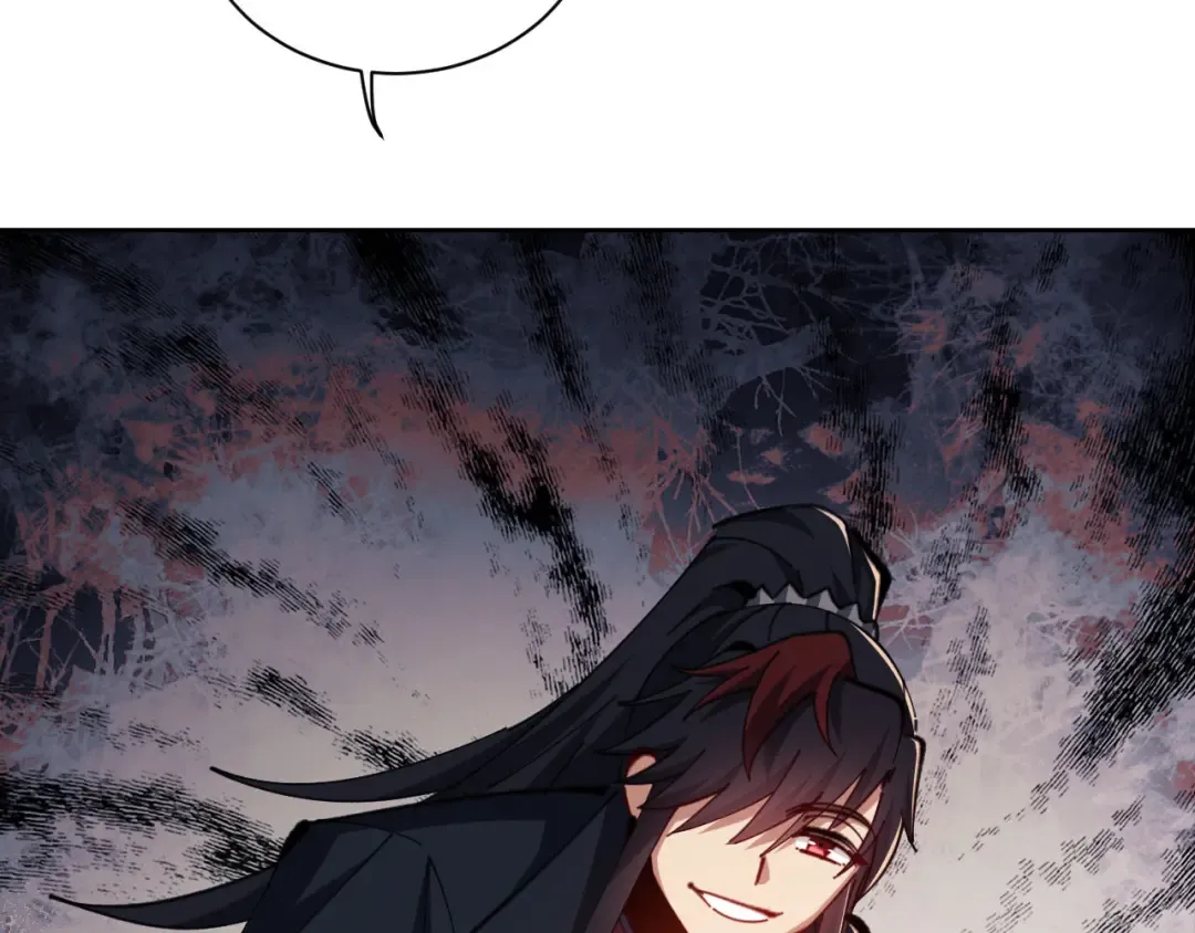 第21话 师尊的体香还是更香些 第167页