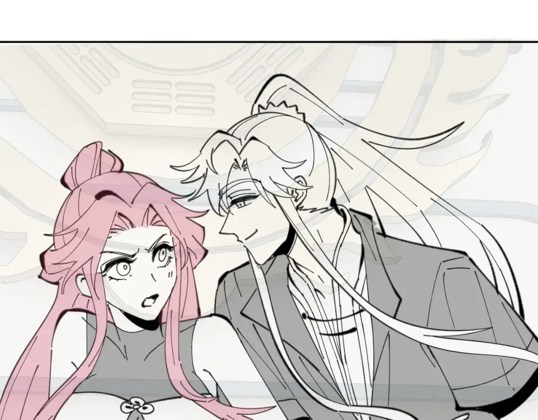 第21话 师尊的体香还是更香些 第180页