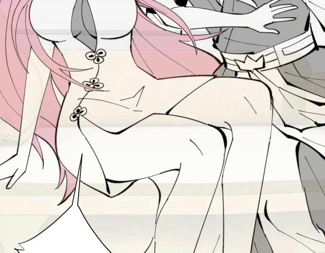 第21话 师尊的体香还是更香些 第181页
