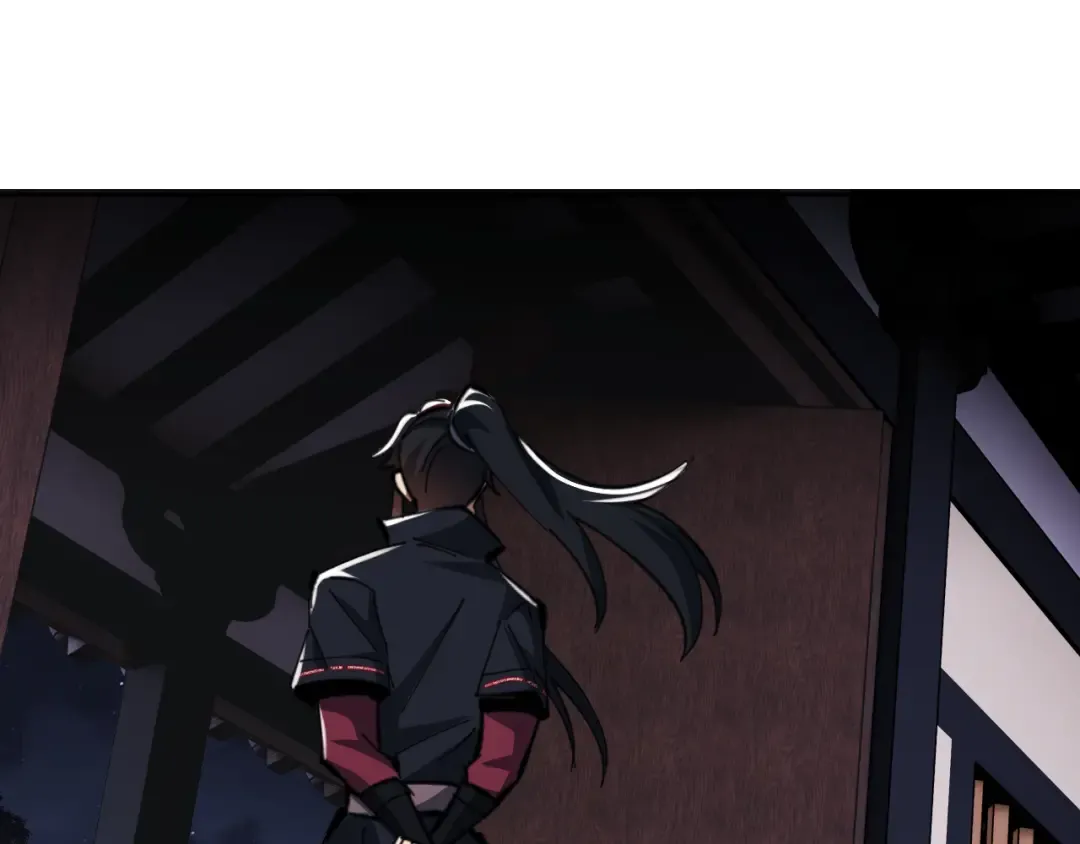 第22话 师尊，请为弟子补充修为！ 第5页