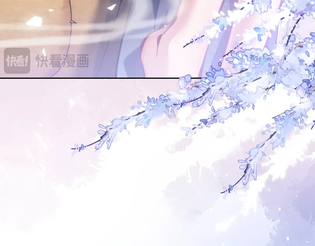 第22话 师尊，请为弟子补充修为！ 第30页
