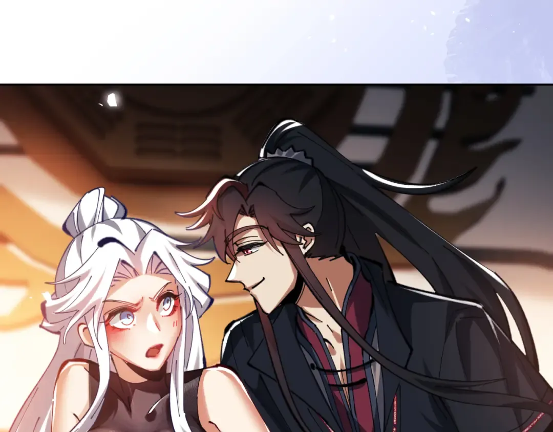 第22话 师尊，请为弟子补充修为！ 第31页
