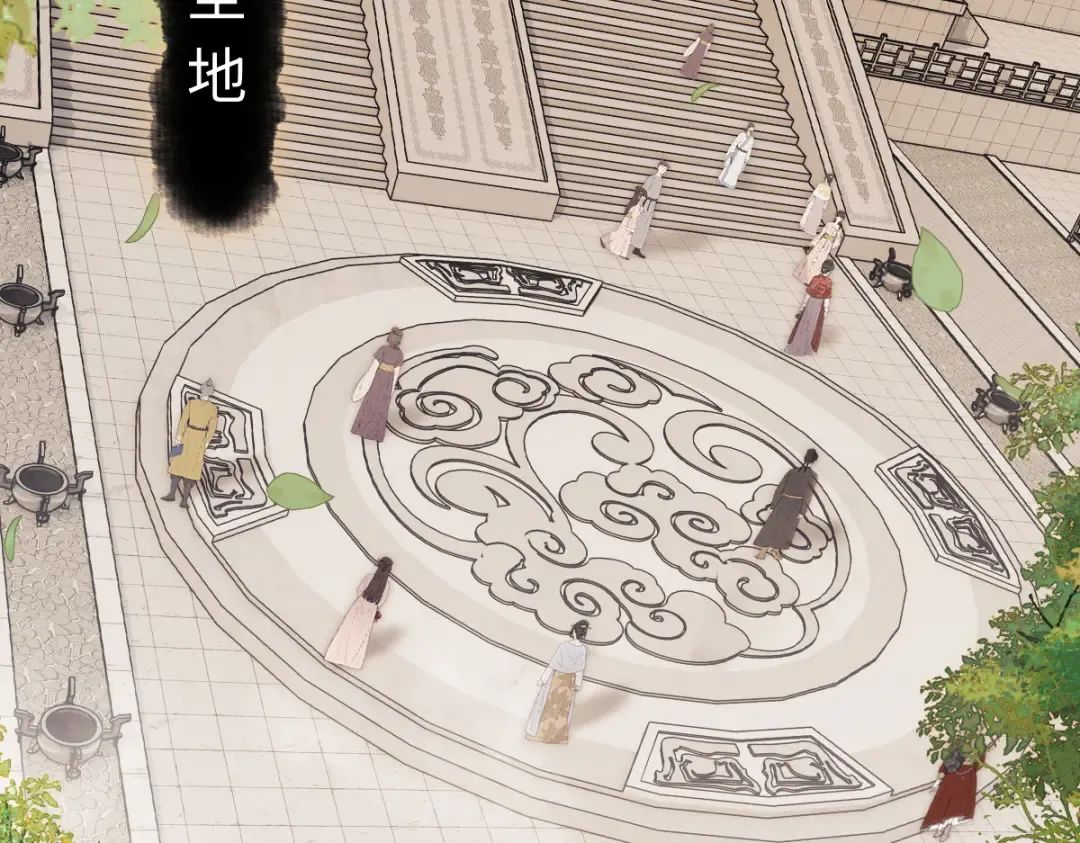 第23话 你可以对我不守规矩 第6页