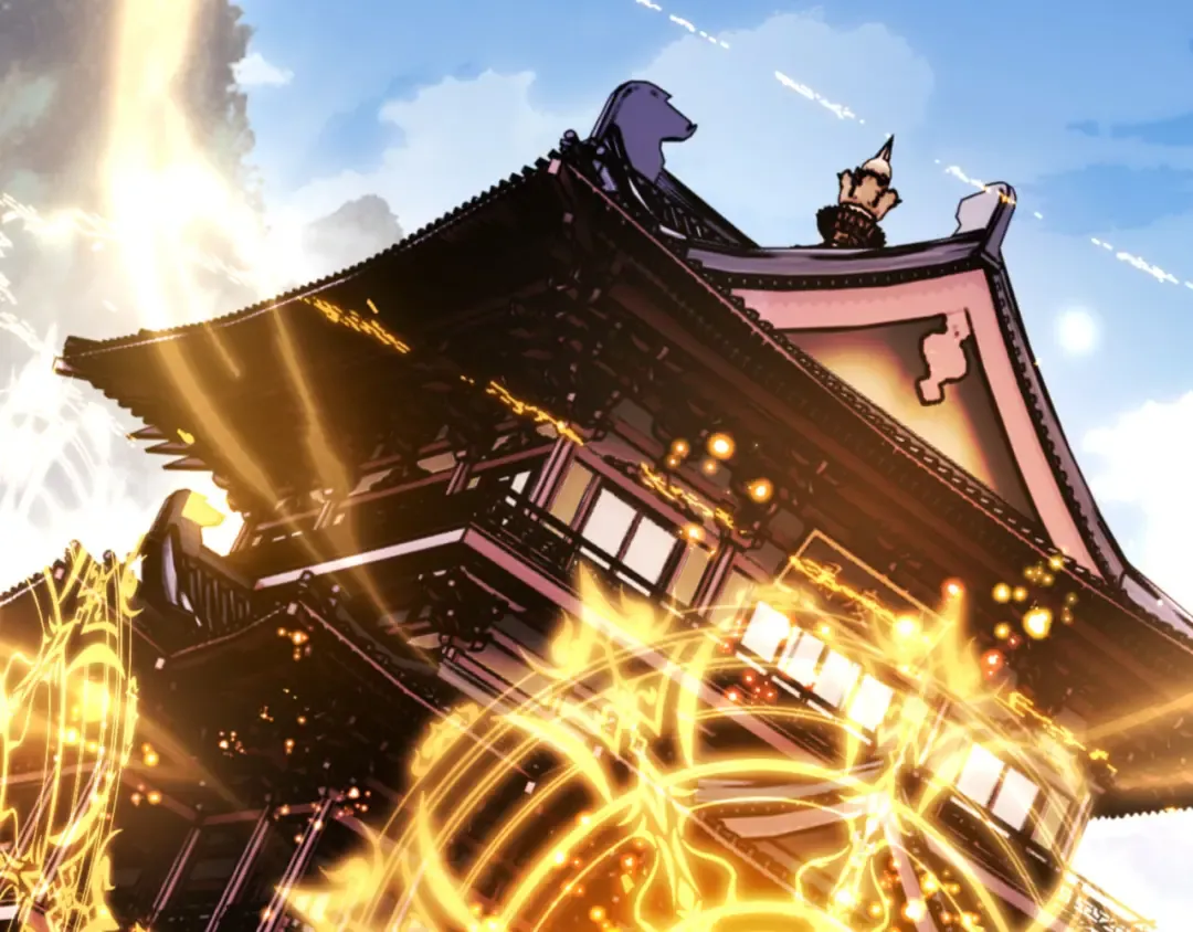 第23话 你可以对我不守规矩 第77页
