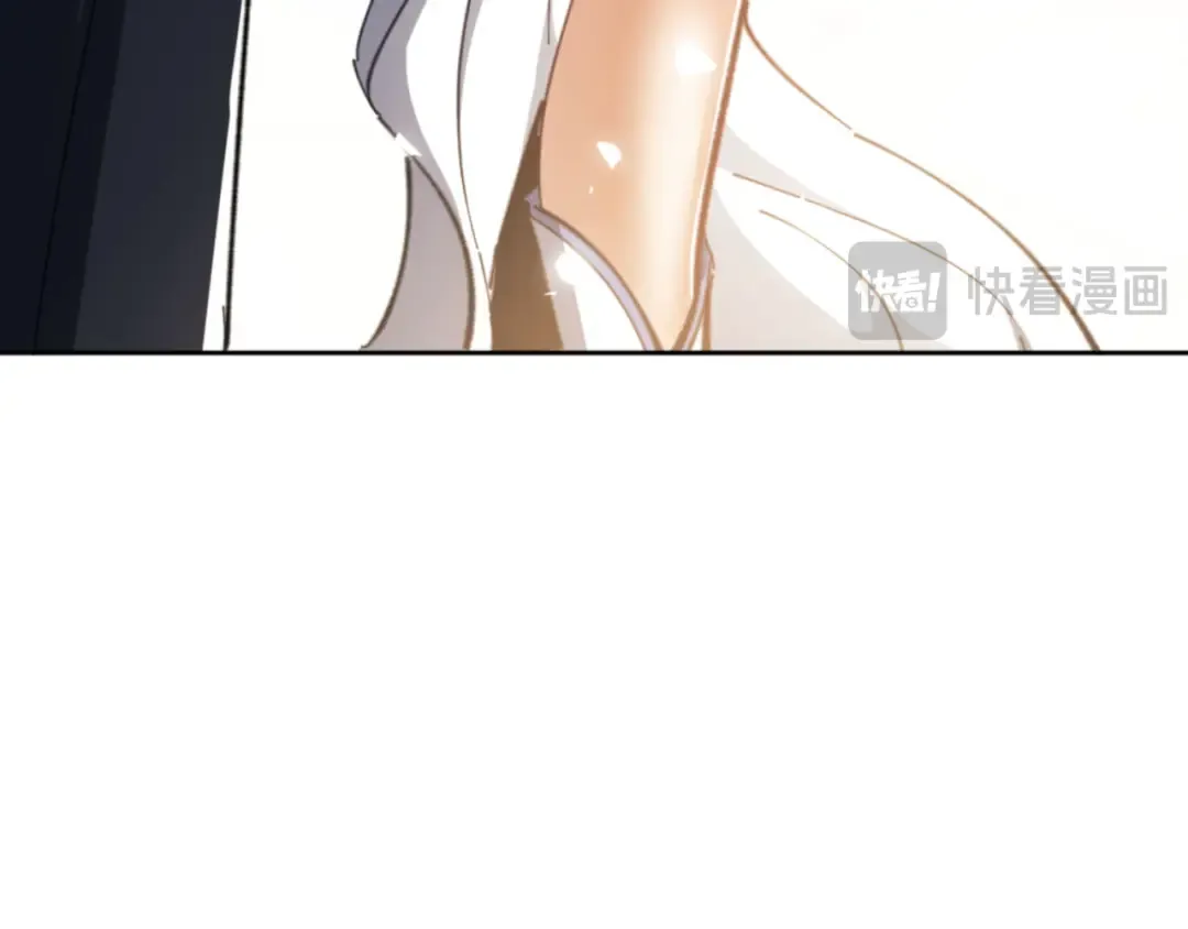 第25话 师妹想做我的道侣？ 第21页
